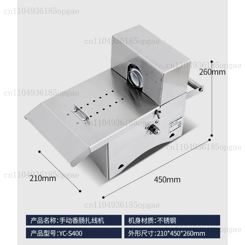 Small Sausage Tying Machine Portable Hand Sausage Knotter Household Sausage Binding Making Machine