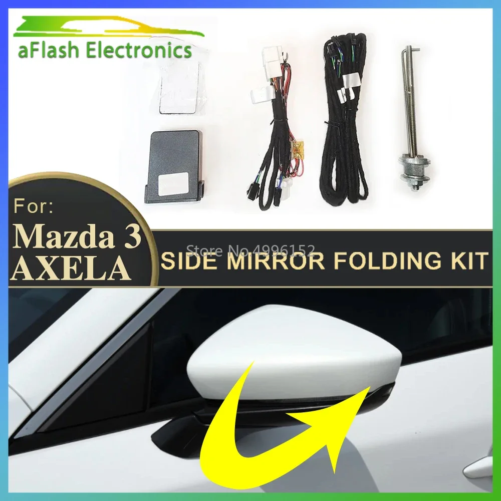 

For Mazda 3 AXELA CX-4 2014-2023 Auto Car Mirror Folding Kits Power Electric Rearview Side Mirror Folding System Modules