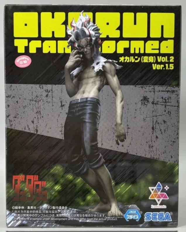 In Magazzino SEGA Originale Genuino Anime Dandadan Takakura Ken Okarun Trasformazione Vol.2 Ver.1.5 Luminasta 18 cm Modello Giocattolo Figure