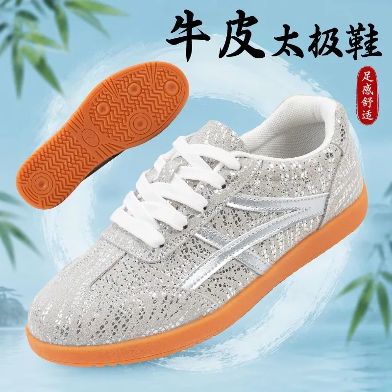 New Trend Lightweight and Durable Men's and Women's Tai Chi Shoe Anti Slip Leather Adult Martial Arts Shoes Leather Fitness Shoe