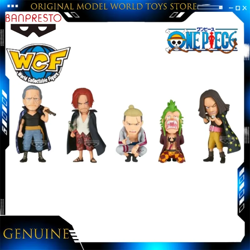 banpresto-one-piece-world-figures-red-hair-pirates-shanks-beckman-yasopp-lucky-roux-bartolomeo-gure-anime-action-model-toys