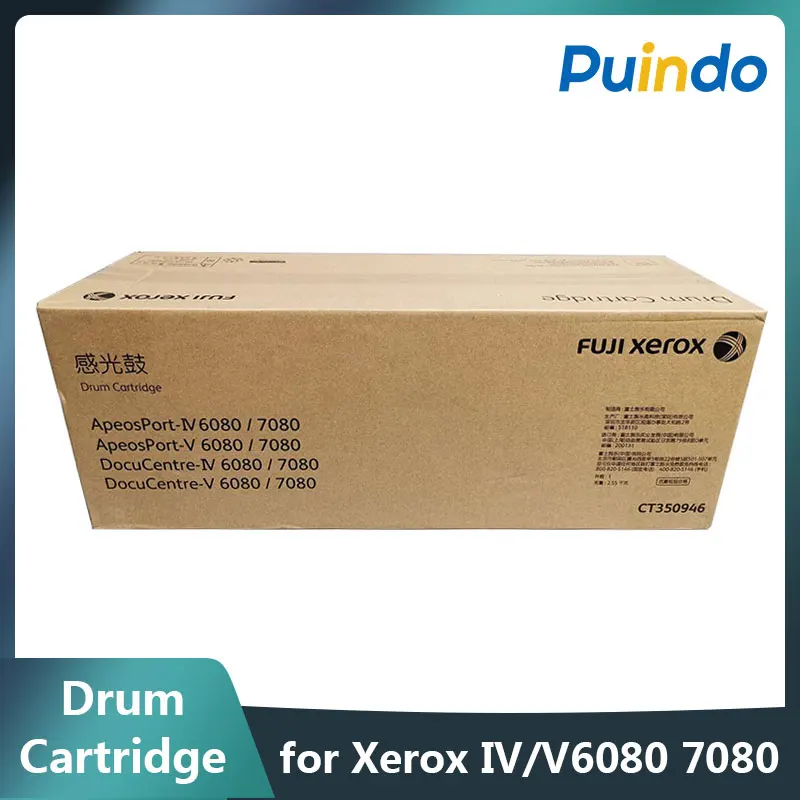 

Original CT350946 Drum Cartridge for Xerox V6080 7080 IV6080 IV7080 Black Drum Unit