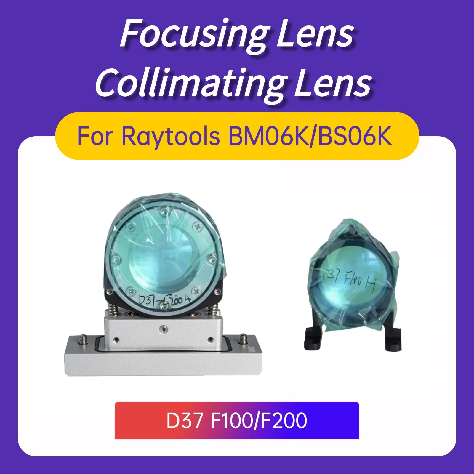 Header Raytools BM0…