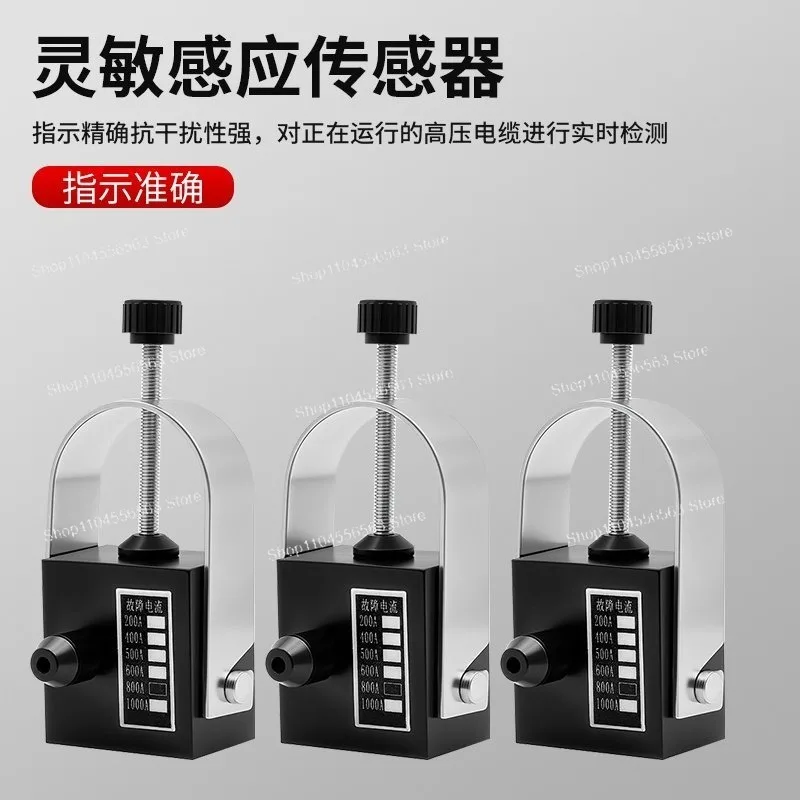 EKL4 Panel Type Earth Short Circuit Fault Indicator for Ring Main Unit Switchgear Power Distribution