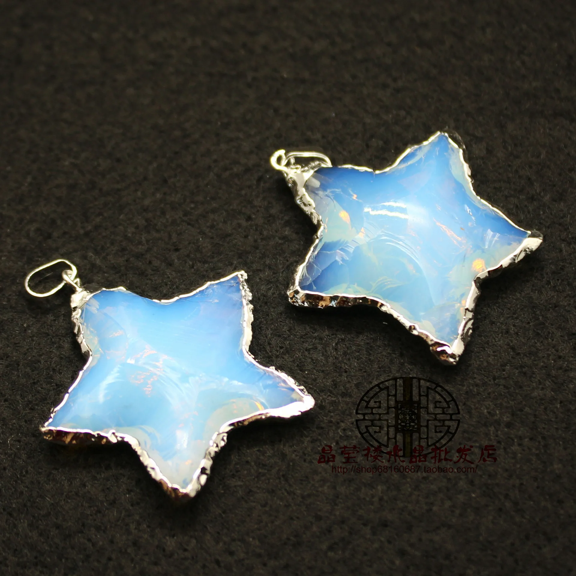 Rough Opalite Star Moon Pendants Raw Stone Quartz Crescent Meditation Charms DIY Necklace Summer Jewelry Making Accessories