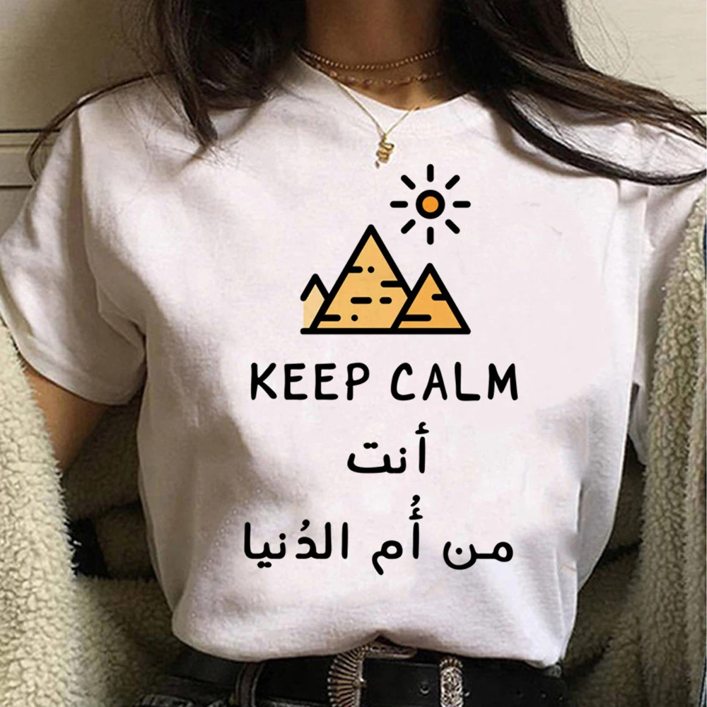 

Egypt t-shirts women designer manga comic tshirt female 2000s designer manga clothes