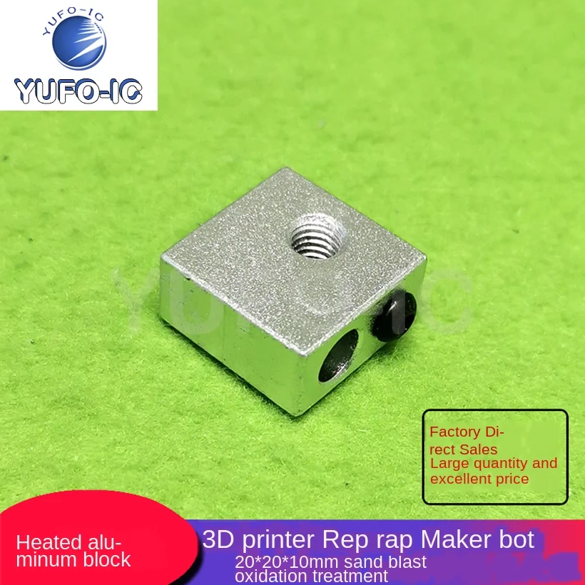 

Бесплатная доставка, 5 шт., аксессуары для 3D-принтера MakerBot Mk7 Mk8, специальная печатающая головка, алюминиевый блок с подогревом 20*20*10 мм