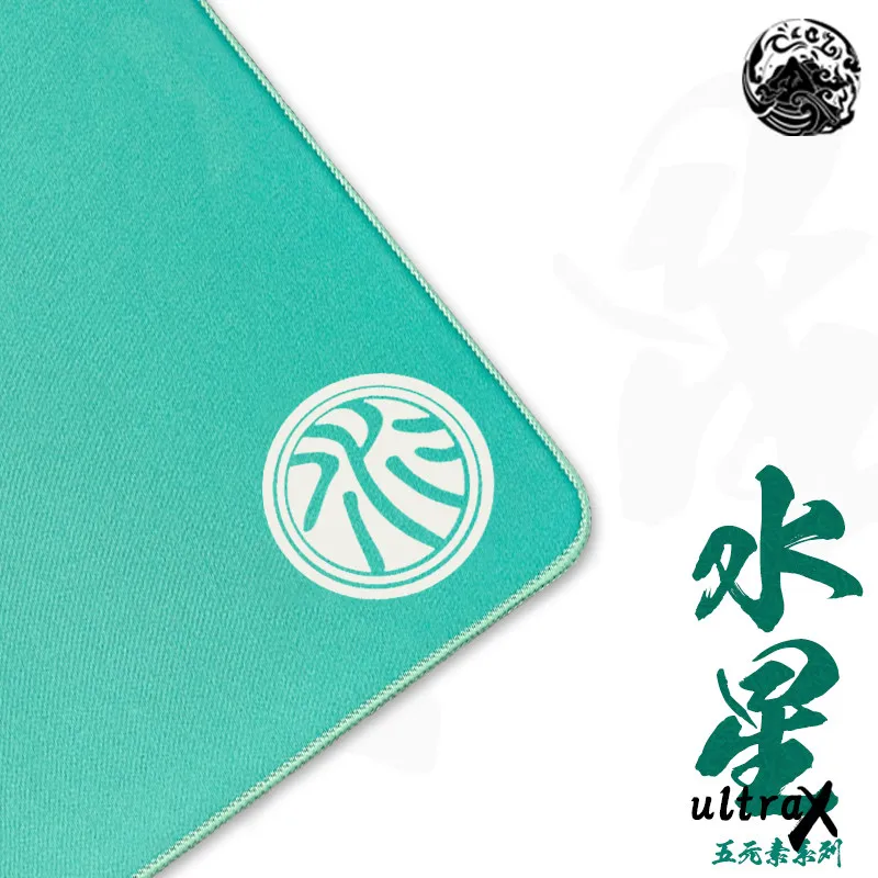 

Коврик для мыши CC01 Mercury Ultra ESports с замшевым покрытием и POM-основой для игр в CSGO/Valorant FPS (оригинальный)