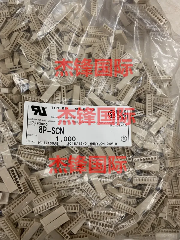 

1000pcs/lot 8P-SCN 8PIN 100% New