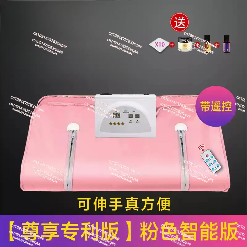 Sweat Steaming Blanket Far-infrared Sweat Steaming,Sea Buckthorn Discharging Acid,Dampness,and Cold Sweat Steaming Bag 180*80cm