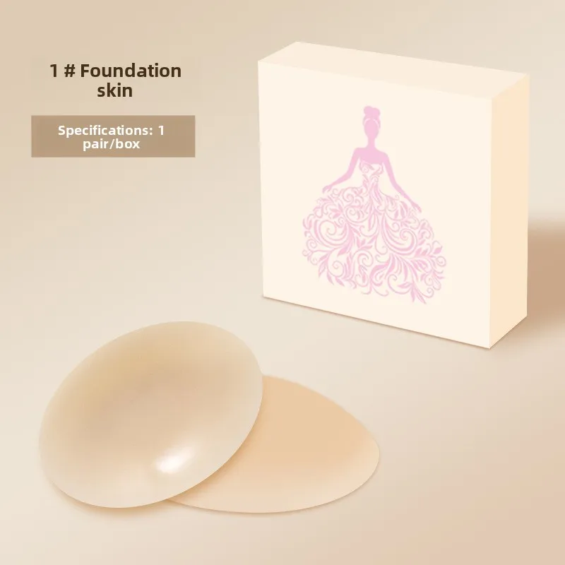 أغطية حلمات من السيليكون للنساء، فطائر اللحم الصلبة غير المرئية - رفيعة للغاية، مضادة للانزلاق لفساتين الزفاف والقمصان #2