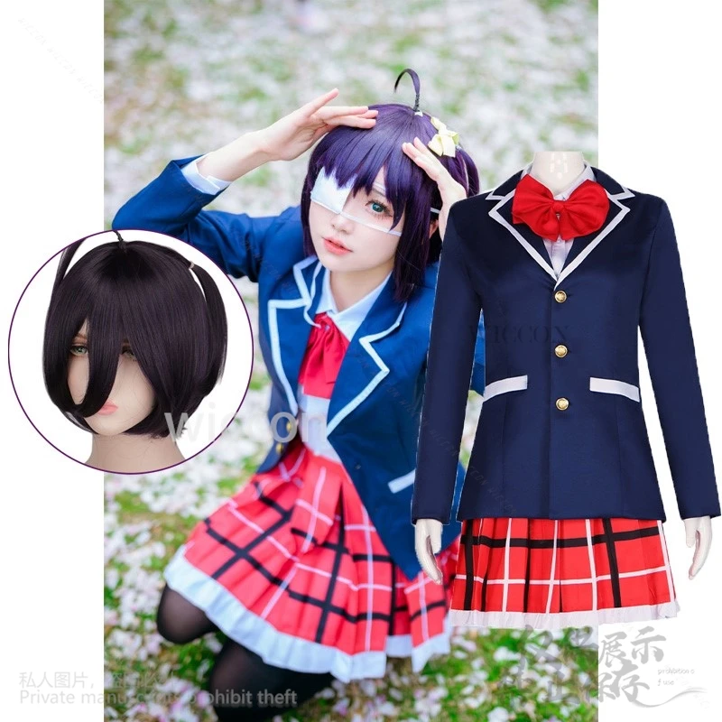 Anime Love, Chunibyo & Other Delusions Cosplay Takanashi Rikka Costume Wig Japanese JK School Uniform Woman Lovely Lolita Cos