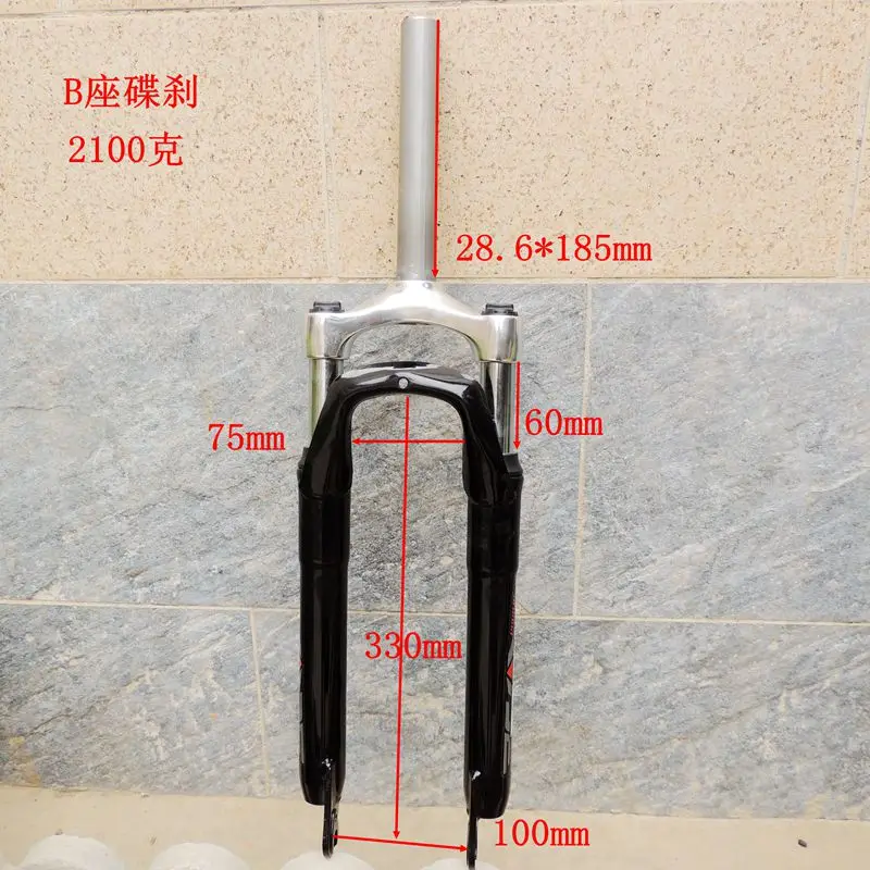 24-inch Mountain Bike Spring Shock Absorber Front Fork Disc Brake V Brake Aluminum  Fork Shoulder