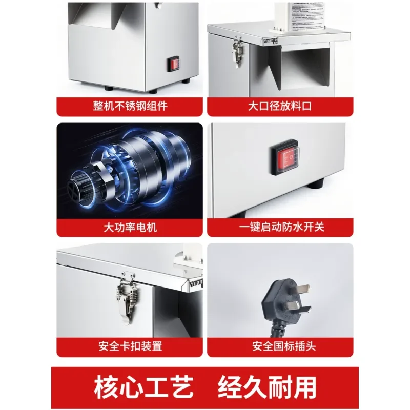 Commercial Automatic Multi-function Vegetable Chopper Dicer Slicer Shredder for Onion Potato Coffee Source Canteen Catering