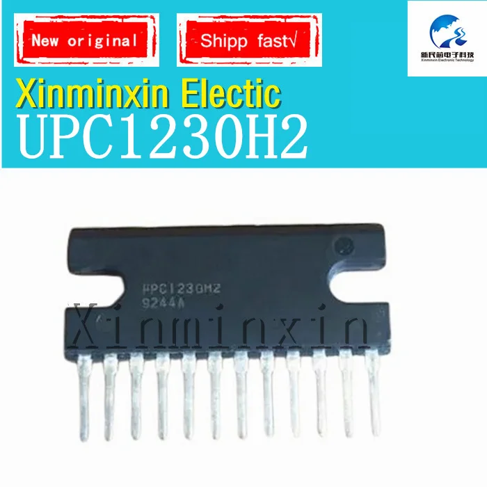 1PCS/LOT  UPC1230H2 UPC1230H UPC1230 SIP-12  IC Chip New Original