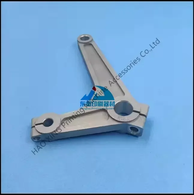 

GTO 7941505700 Feed Lever Offset Printing Spare Parts Lever for Heidelberg Printing Machinery Parts 794-1505-700