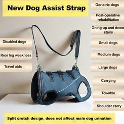 Rehabilitation Dog Sling Carrier with Padded Straps | Breathable Hip Support for Hind Legs | True Color Shown in Photos (Multi-C