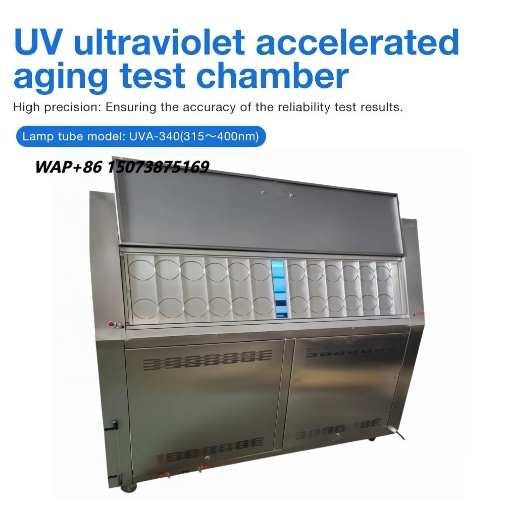 Laboratory High-Precision UV Irradiation Accelerated Aging Test Chamber with Controlled Testing Environment