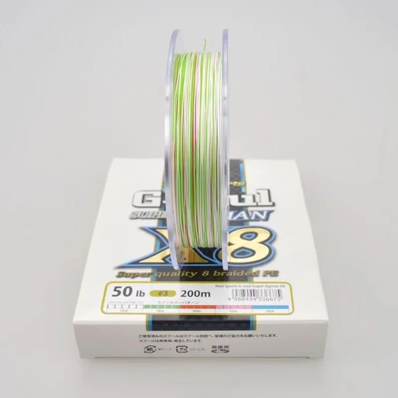 100% Japan Original YGK G-SOUL X8 JIGMAN 200M 300M 8 Braided Multicolour Fishing Line High Stength PE Line Fishing Line