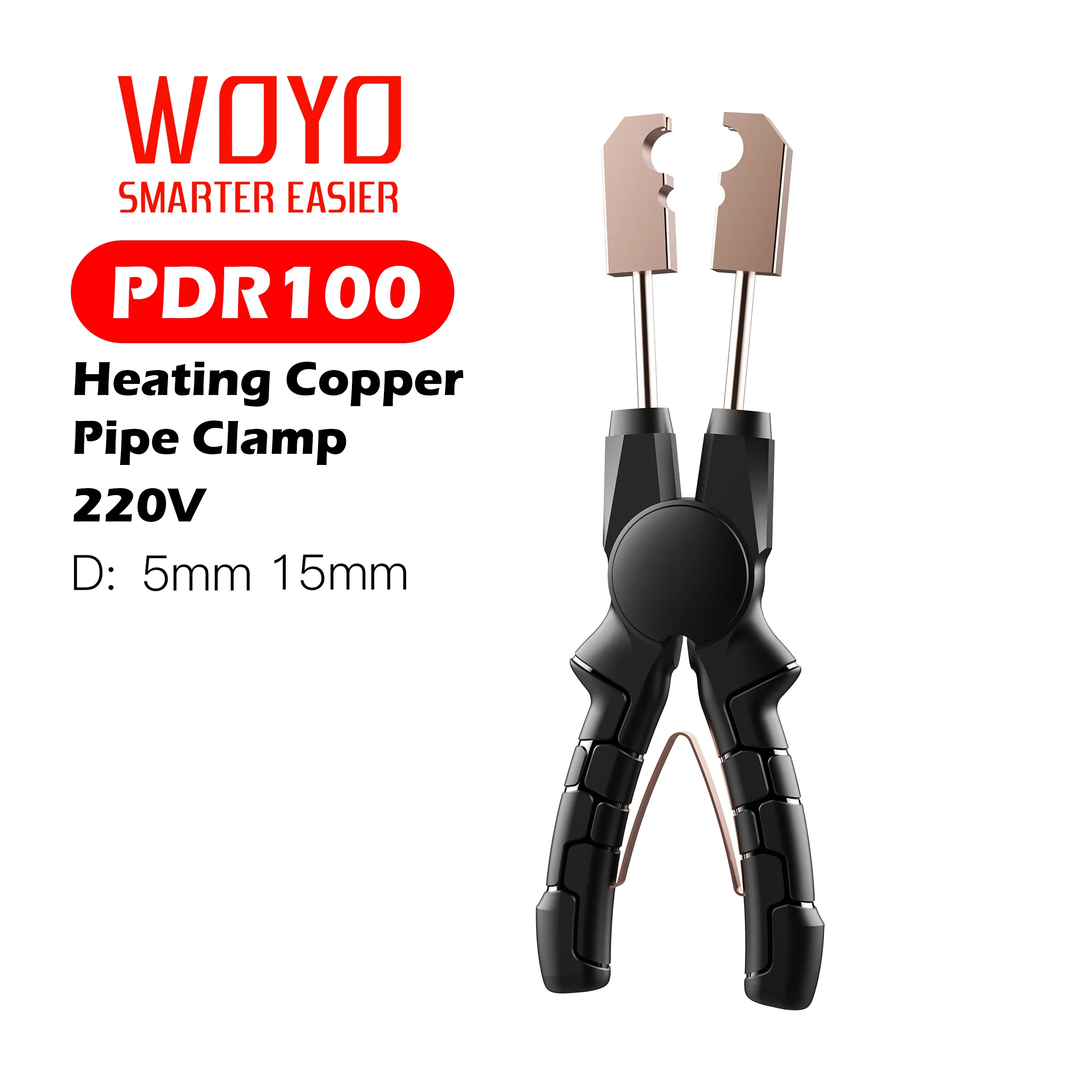 WOYO HBR100 Flameless Heating Copper Pipe Clamp Electronic Heated Welding Clamp