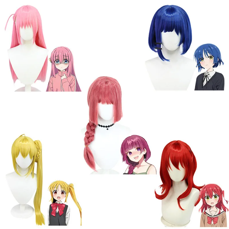 

Самолый рок косплей Ямада Рёко Кида Юка Гото Ичири Радуга Летний парик боковые косы высокотемпературный шелк длинные волосы розовая сетка