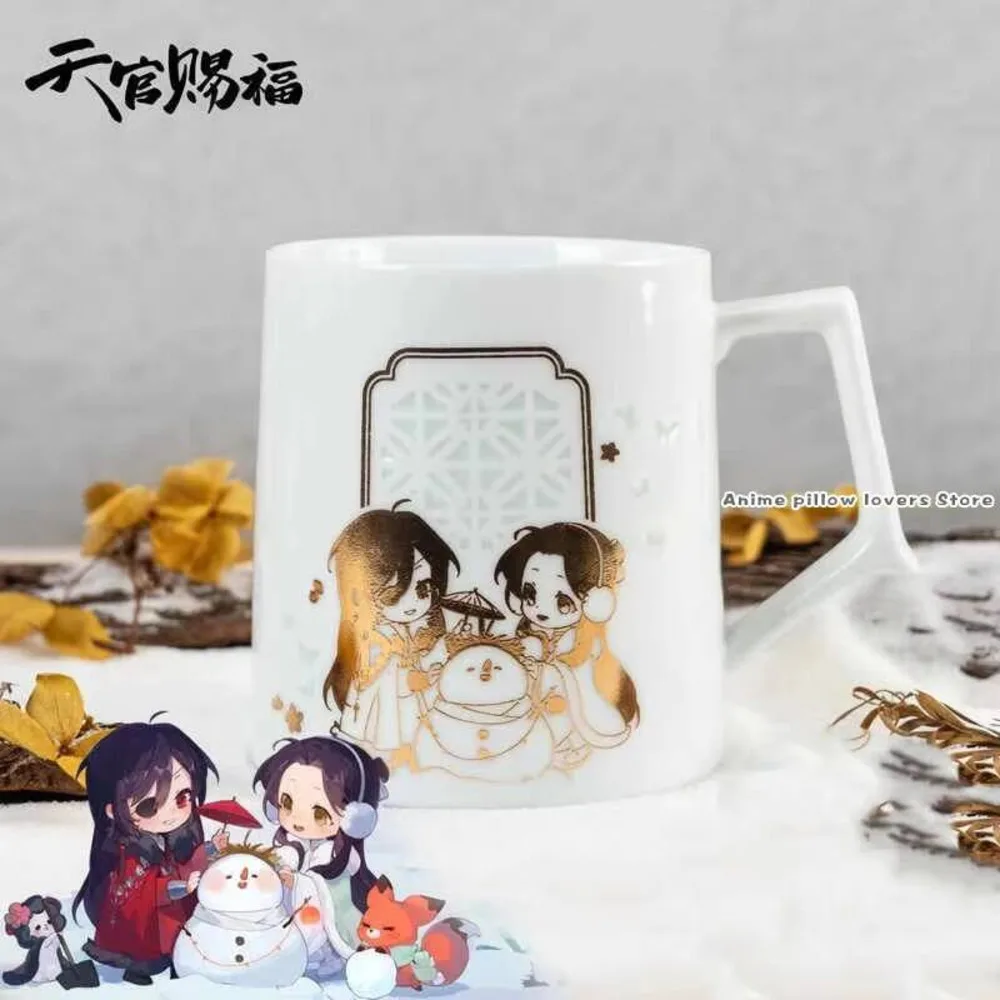 

Ancient Style Lantern Snow Painting Hua Cheng Xie Lian Cartoon Ceramic Mug TGCF Tian Guan Ci Fu Water Cup Cosplay Gift