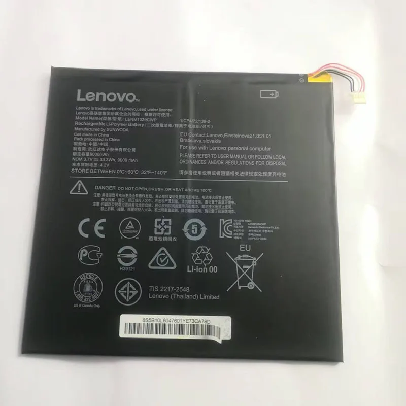 

3,7 В 33,3 WH LENM1029CWP Аккумулятор для ноутбука Lenovo IdeaPad Miix 310-10ICR Miix 300 Tablet01 5B10L60476 5B10L13923 1ICP4/72/138-2