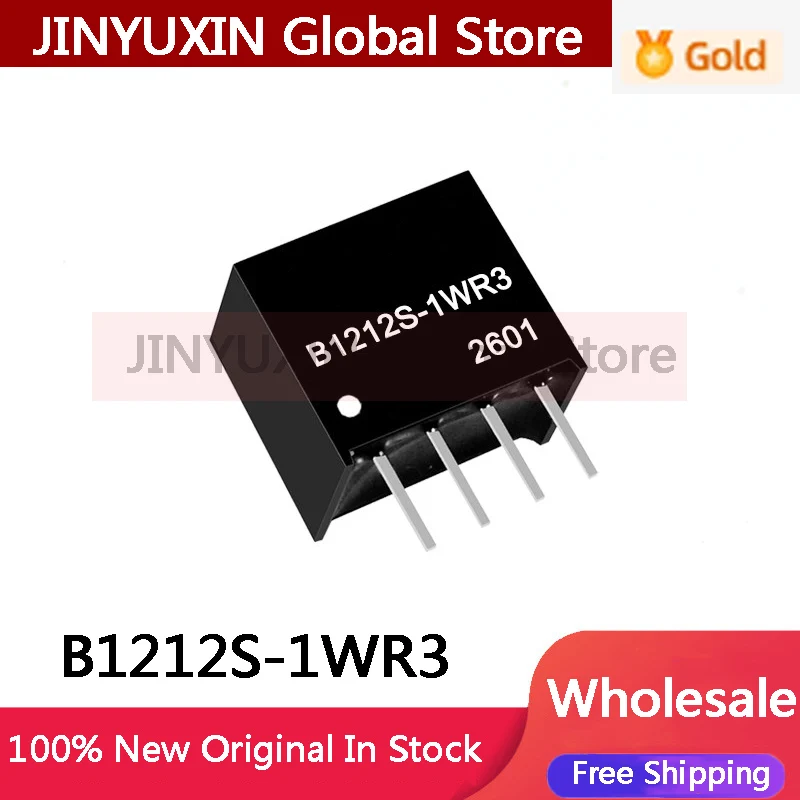 5-20Pcs B1212S-1WR3 B1212S 1WR3 IC in Stock Wholesale