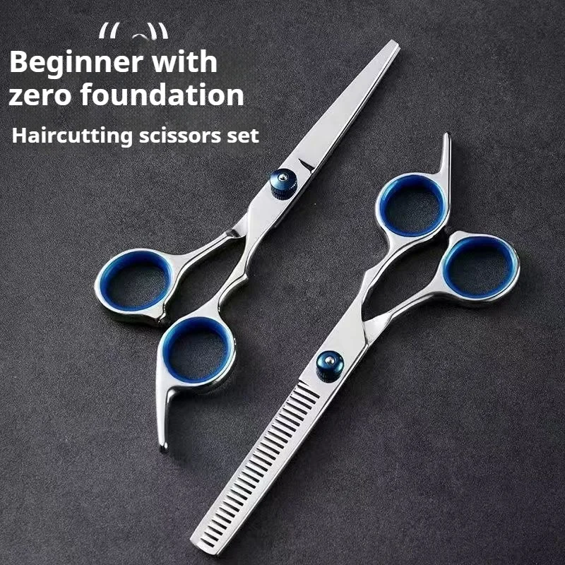 2 أنماط مقص حلاّق أداة تصفيف الشعر لقطع الشعر الفولاذ المقاوم للصدأ صالون الحلاقة اكسسوارات أدوات حلاقة صالون المنزل