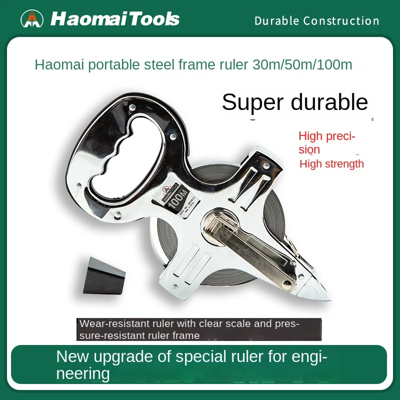 

Hao Mai Портативная стальная рулетка Строительная измерительная мягкая лента Стальная рулонная линейка