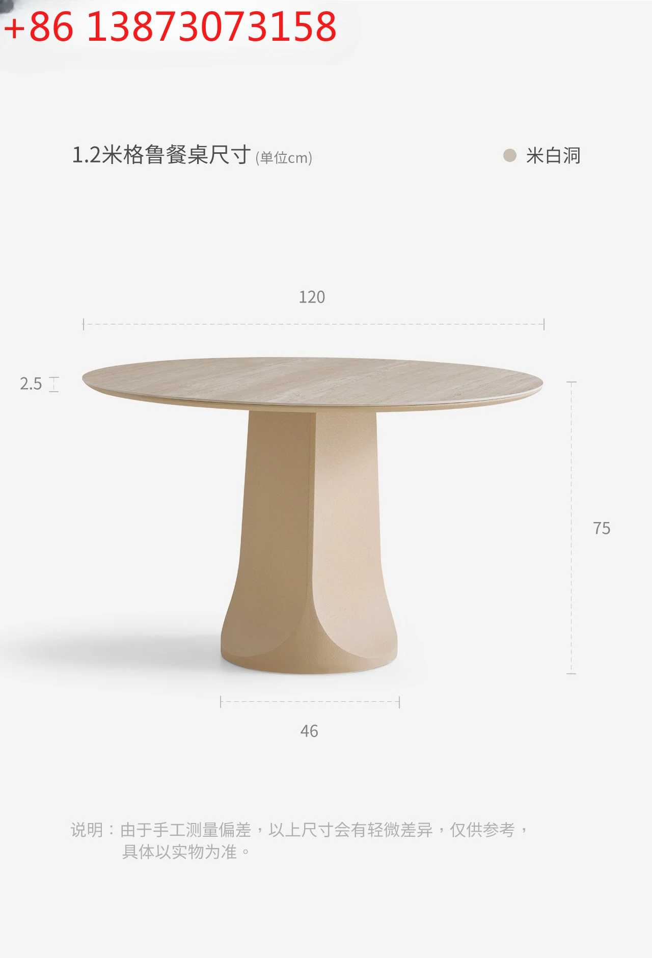 

Обеденный стол N36 в стиле французского ретро с каменной столешницей и круглой формой, современный простой комплект для дома: стол и стулья