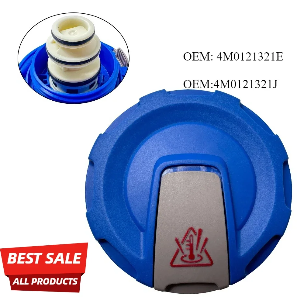 

1PC Coolant Expansion Tank Cap For AUDI A4 B9 2015- A5 2016-2020 Q5 2016-2020 Q7 3.0T 2015-2019 4M0121321E 4M0121321Q 4M0121321J