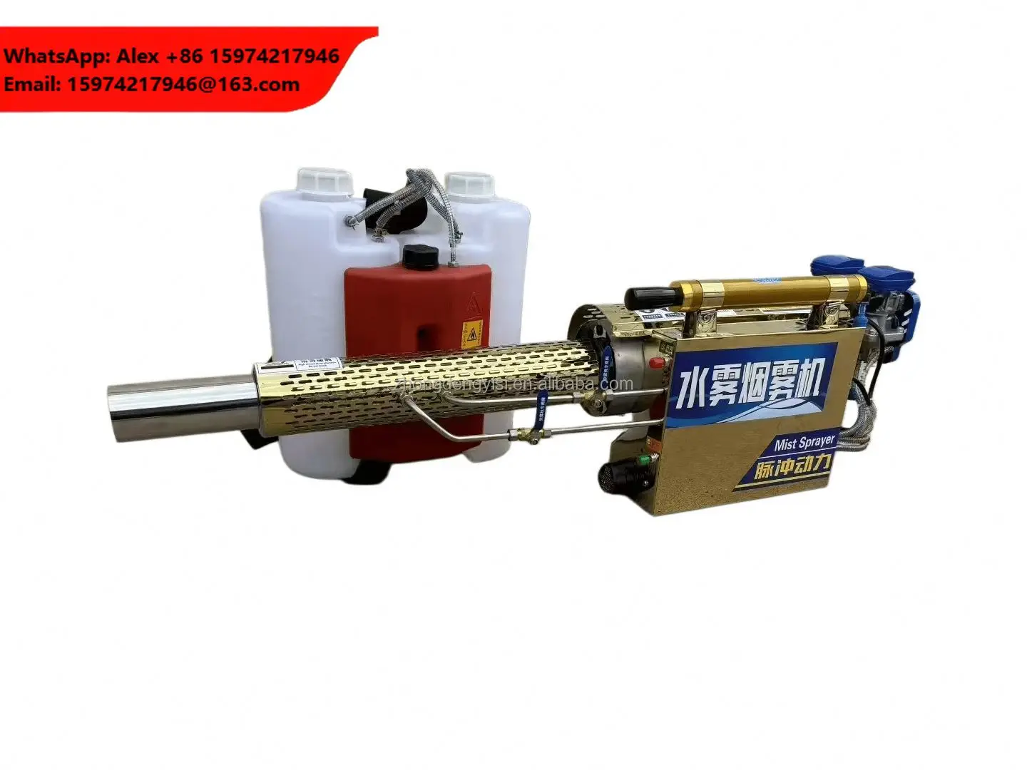 Portable Thermal Fogger Sprayer For Agriculture Pest Control Disinfection | Handheld ULV Cold Fog Machine With 3L