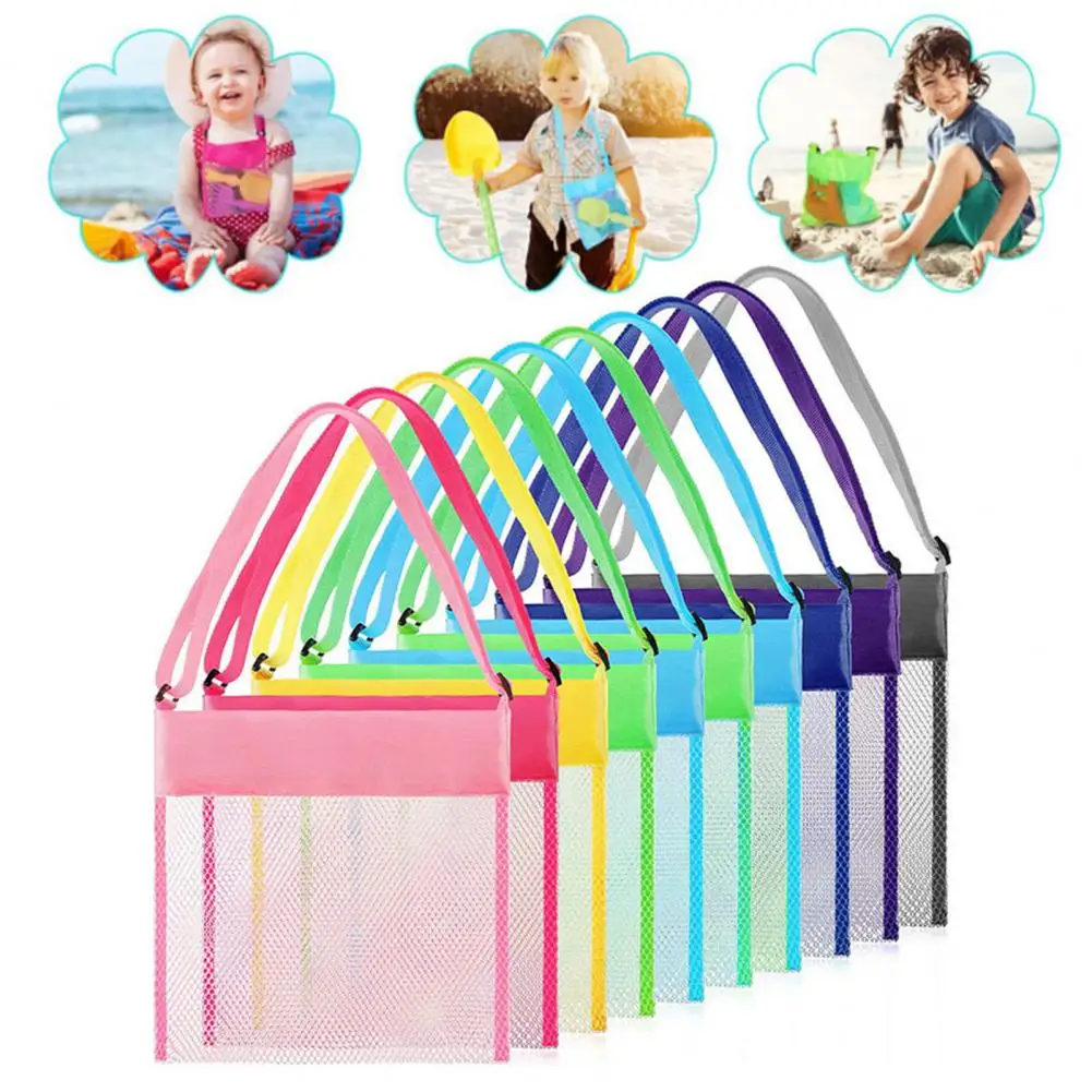 

Kids Mesh Beach Bag with Adjustable Straps Seashell Collecting Sand Toy Storage for Boys Girls Breathable Outdoor Bag