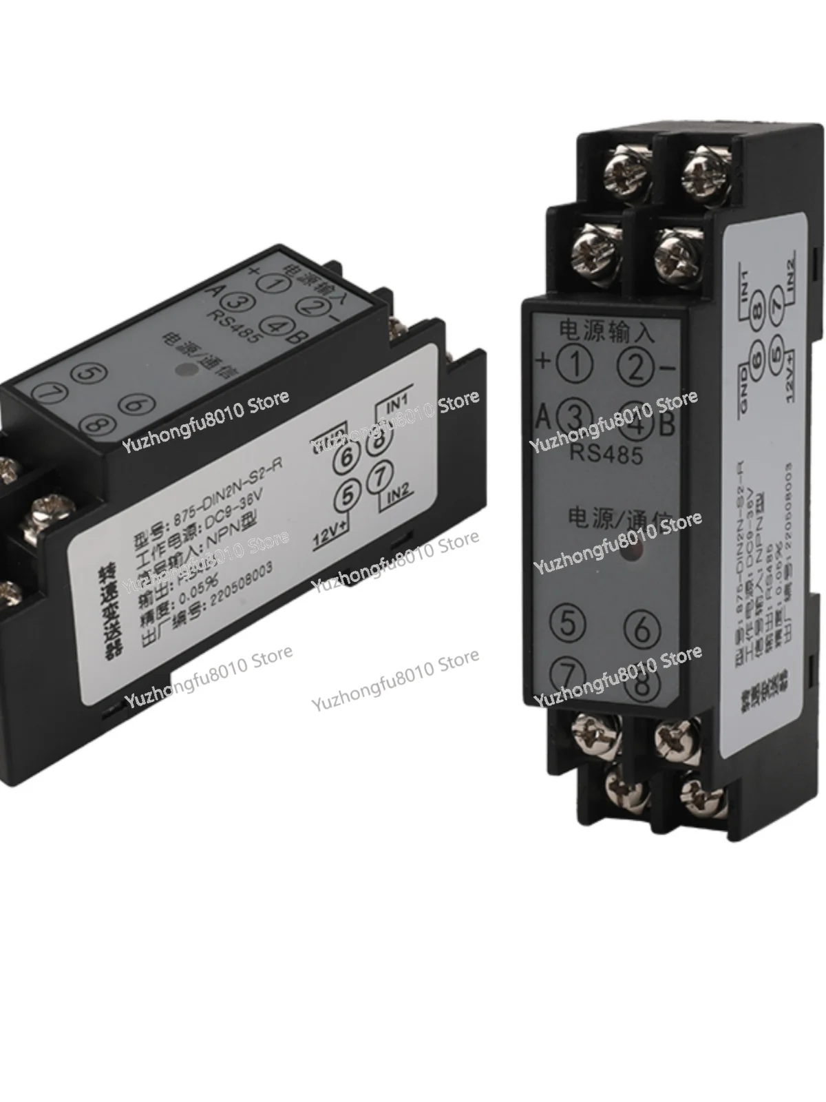 

Guide Rail Mounted Motor Tachometer Velocimeter, Hall Speed Transmitter To RS485 Communication Analog Output