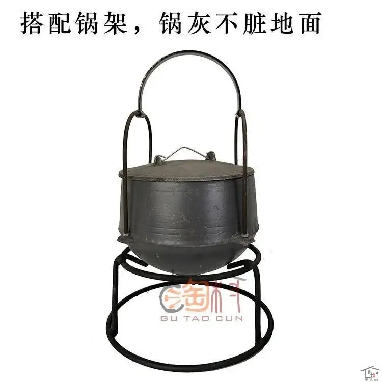 Outdoor old-fashioned thickened firewood fire iron hanging pot iron pot chicken cooking pot stew