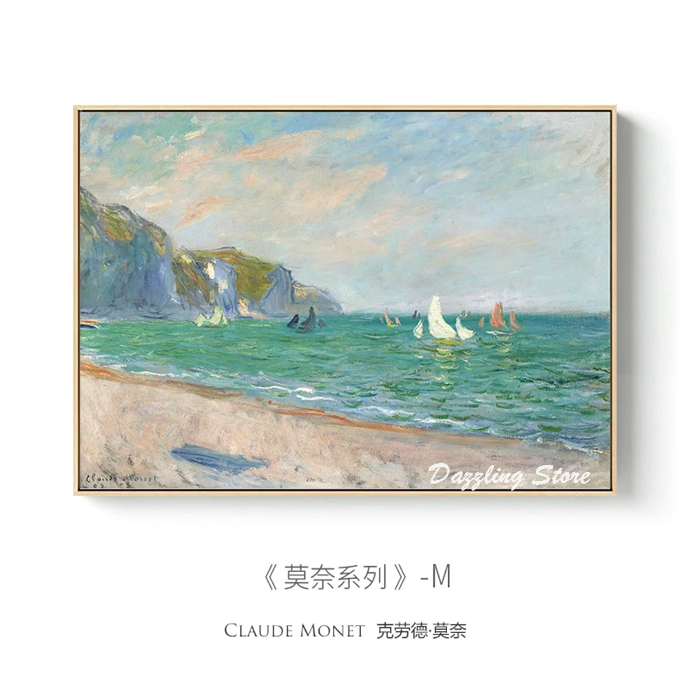 Claude Monet 5D AB Drill Diamond Famous Painting Impression Sunrise DIY Mosaic Cross Stitch Home Decor NEW Arrivals