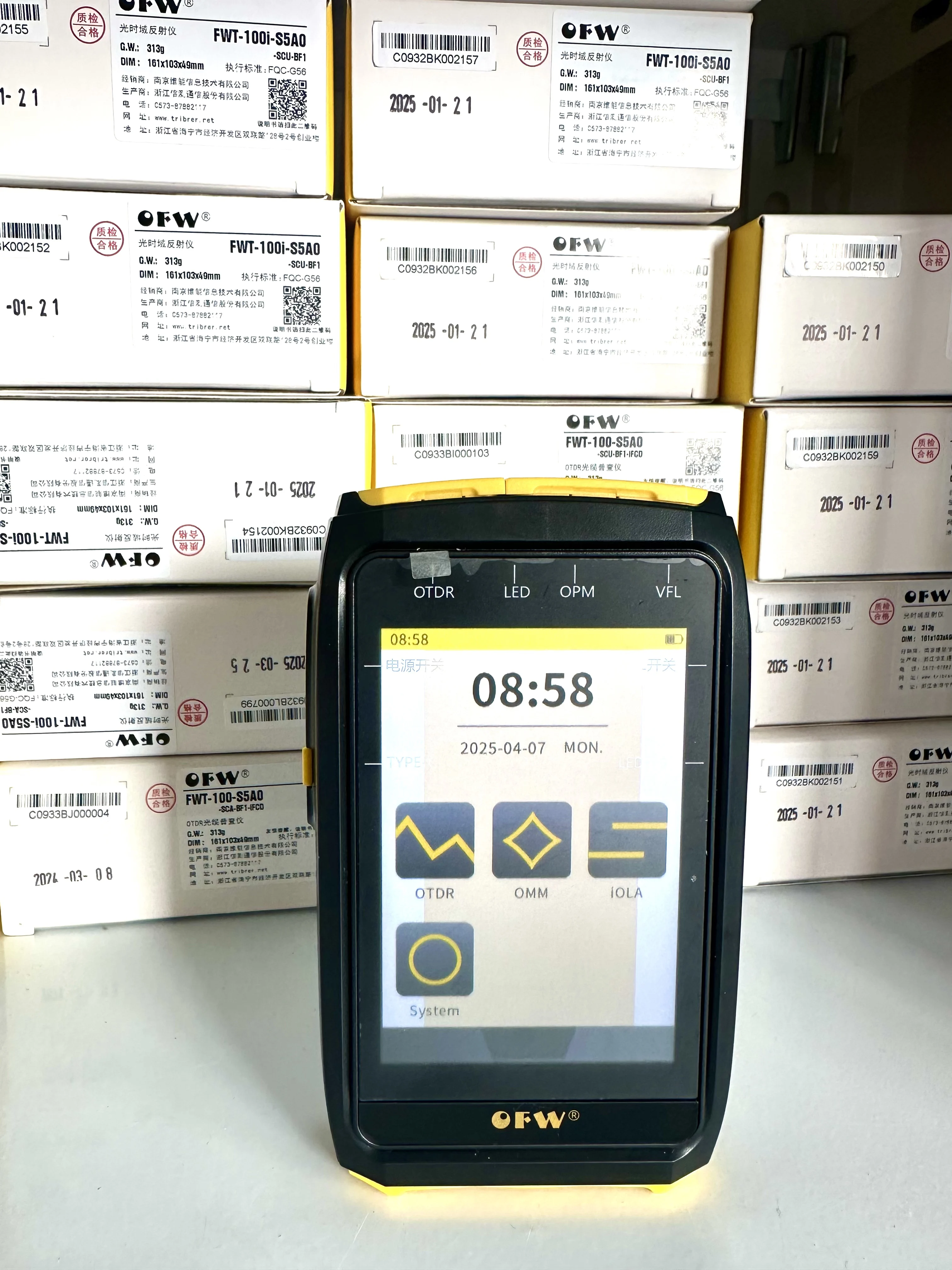 

OFW Mini OTDR Active Fiber Live Test 1550nm 20dB Optical Fiber Reflectometer Touch Screen OPM VFL OLS Fiber Tester SC Connector