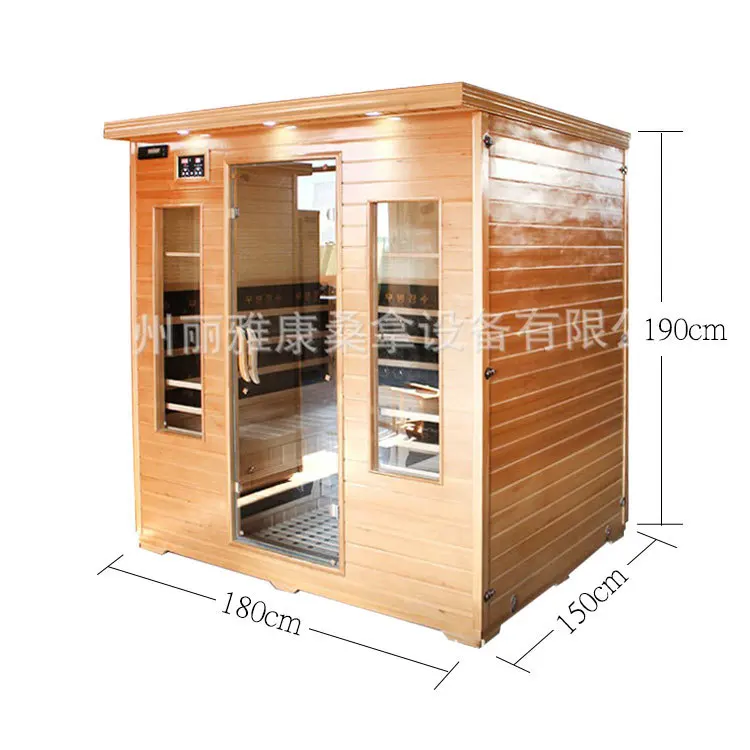Infrared Steam Room, Commercial, Household Light Wave Room Spectrum Room Tomarine Mobile Sauna  -person Type
