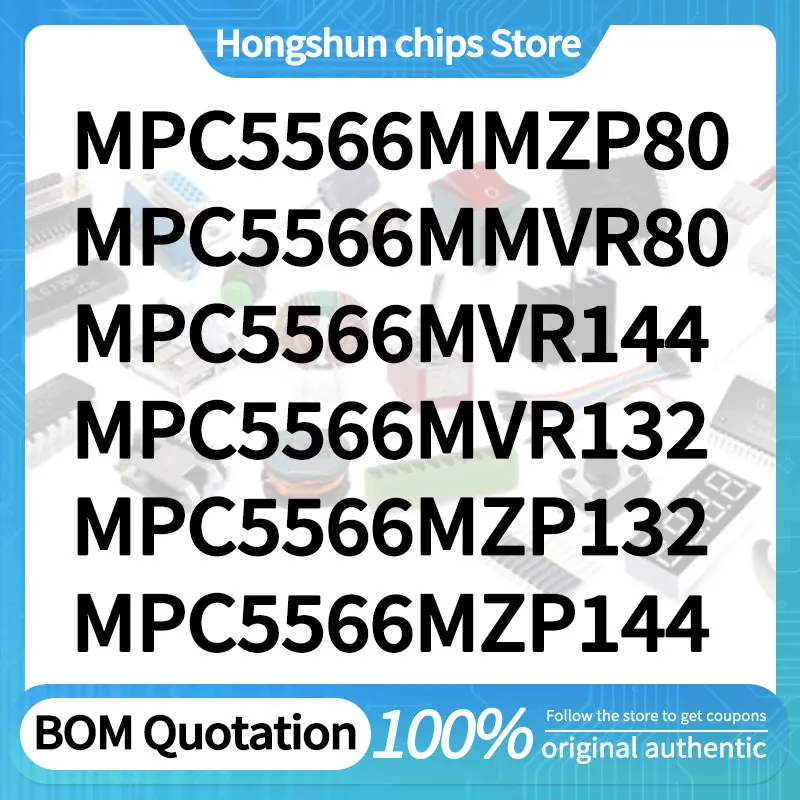 

MPC5566MZP144 MPC5566MZP80 MPC5566MVR144 MPC5566MVR132 MPC5566MVR80 MPC5566MZP132 Точечный товар