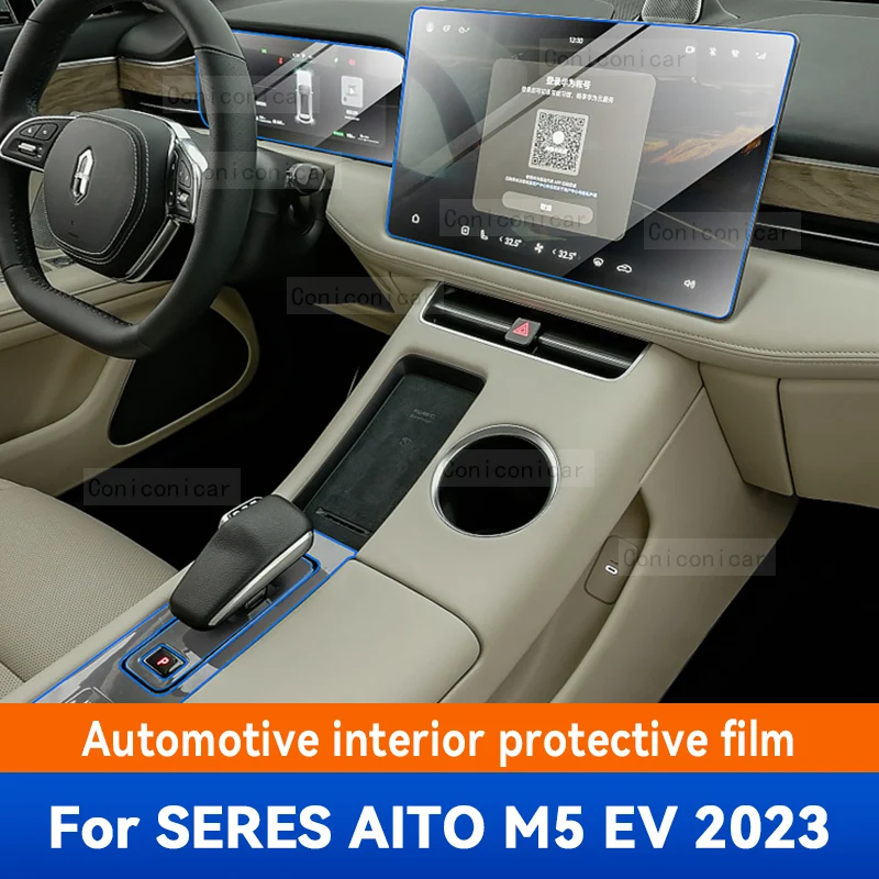 

For SERES AITO M5 EV 2023 Car Gearbox Panel Film Dashboard Protective Sticker Interior Anti-Scratch Film Cover Accessories