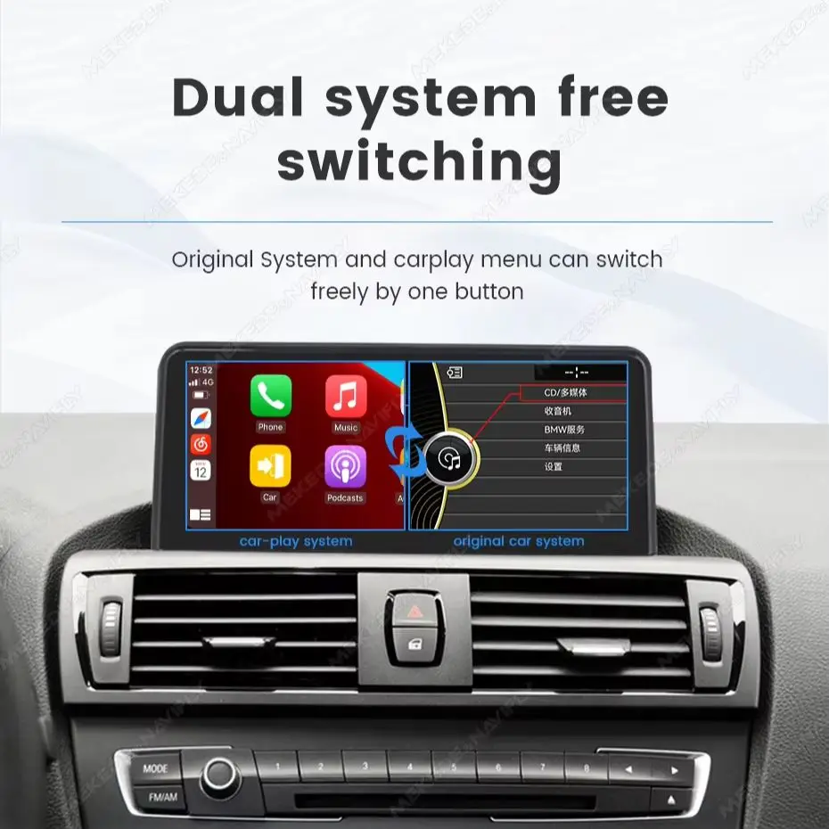 MEKEDE EU Warehouse Pantalla Linux Carplay Android Auto 2 Din 10.25 pulgadas Radio para coche para BMW X1 E84 2010-2015 Navegación GPS FM Audio Autoradio Estéreo Reproductor Multimedia Central Sistema de Audio Inteligente para Coche 4