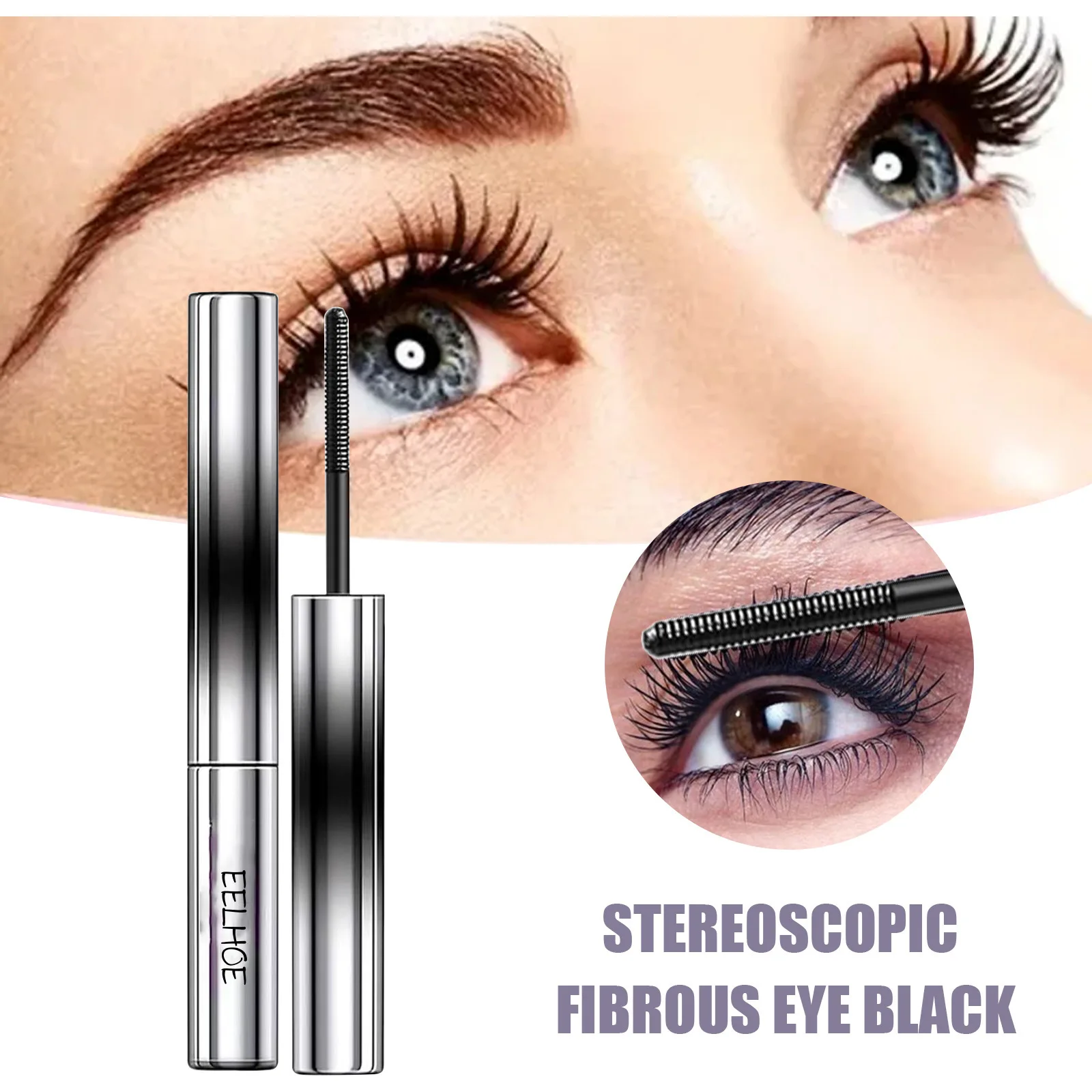 EELHOE curling mascara ciglia sono nere e belle, spesse e naturali, resistenti al sudore, a prova di sbavature e senza trucco.