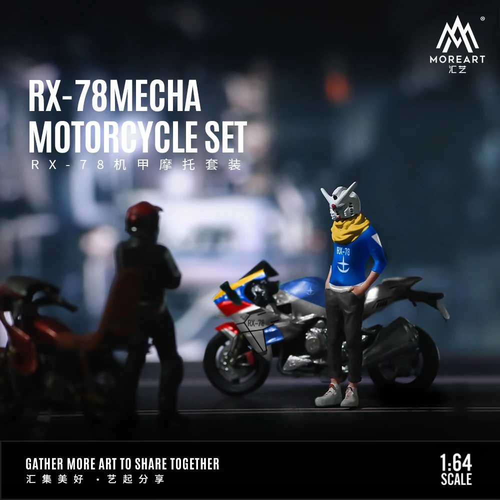 

MoreArt 1:64 RX-78 Mecha motorcycle doll set resin model, Miniature Scene Decoration