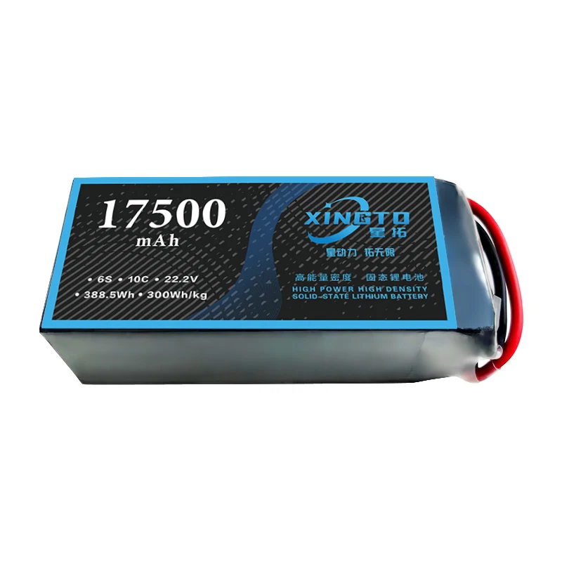 6s 16000mAh 17500mAh 22000mAh 24000mAh High Energy Density Solid State Lithium Battery 270Wh/Kg 300Wh/Kg Drones Batteries