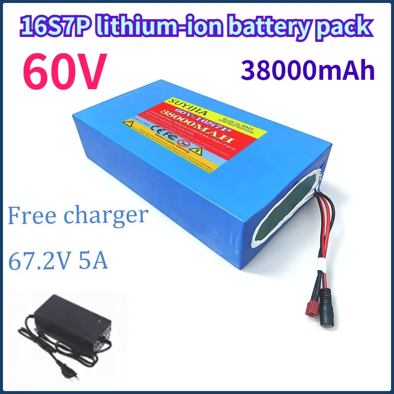 

18650 16S7P lithium-ion battery pack 60V 38000mAh suitable for electric bicycles, electric vehicles, and balance vehicles