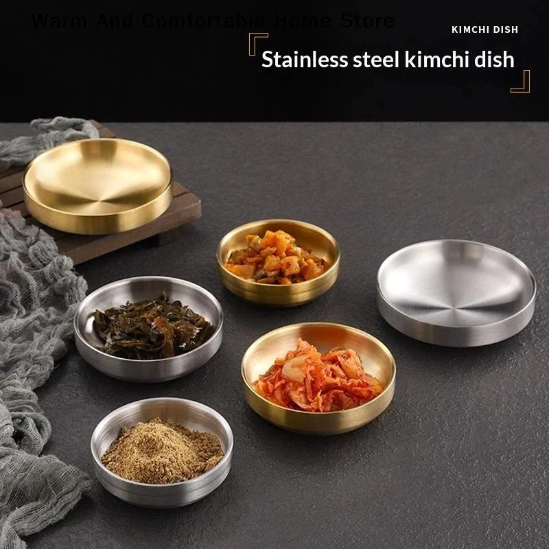 【W】1Pcs Sauce Dish Stainless Steel Thickened Double Layer Small Dipping Bowl For Soy Sauce Vinegar Snack Serving