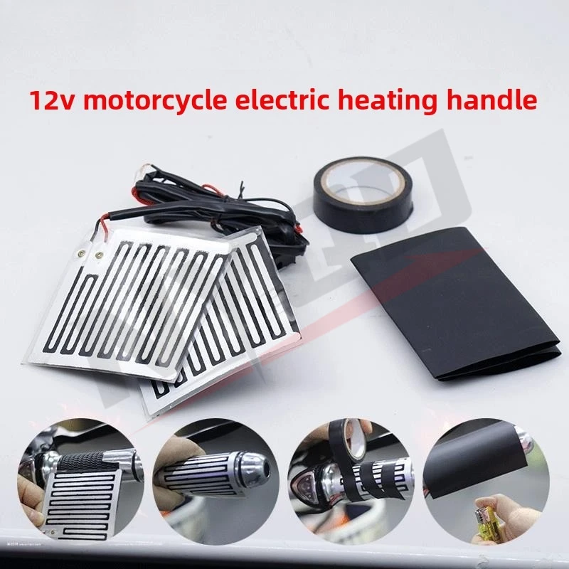 

Крышка электрической ручки мотоцикла, нагревательный лист трехколесного велосипеда, наклейка на электрическую ручку, крышка ручки электрического отопления мотоцикла