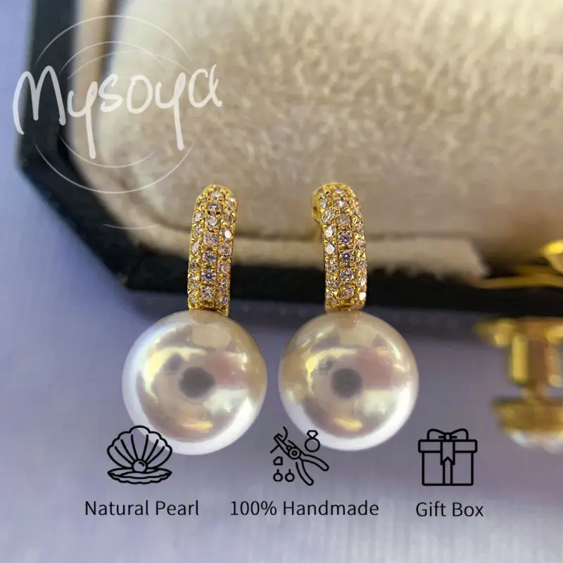 

MYSOYA Япония Akoya Seawater Pearl S925 Серебристые изогнутые серьги-гвоздики 8-8,5 мм с подарочной коробкой для нее для дня рождения, свадьбы
