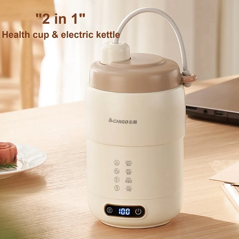 Smart Electric Kettle 4 Gear Temperature Adjust Heating Cup Offices Electric Stew Cup Mini Portable Travel Keep Warm Cup 500ml